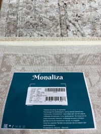 Ковер Monaliza A506C-l-grey-cream